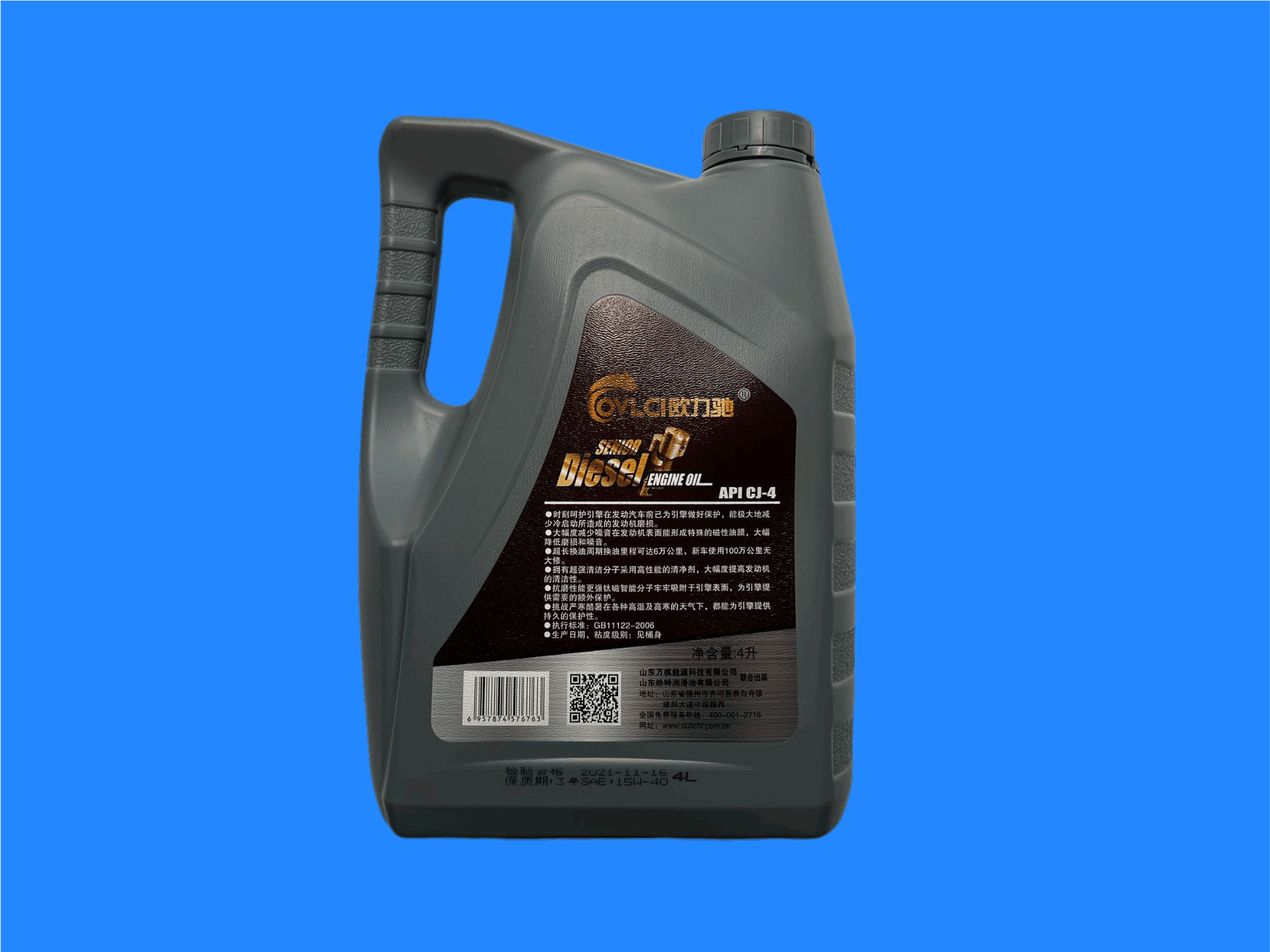 QQ图片20220625112933(1).png QQ图片20220625112933(1).png